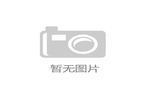 VAR技术引发美洲杯判罚争议 南美足协裁委会改革呼声愈加强烈 VAR技术引发美洲杯判罚争议 南美足协裁委会改革呼声愈加强烈