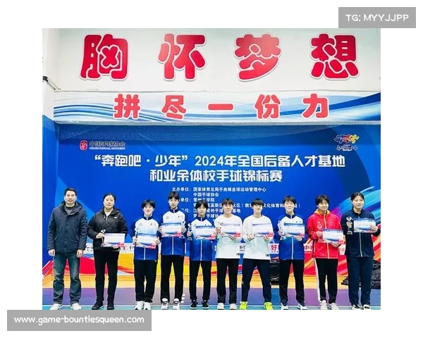 中国手球协会与江西软件大学共建实训基地破解后备人才升学断层问题 中国手球协会与江西软件大学共建实训基地破解后备人才升学断层问题