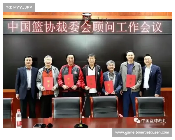 中国篮协推出裁判AI培训系统 与国际误判率数据库实现对接 中国篮协推出裁判AI培训系统 与国际误判率数据库实现对接