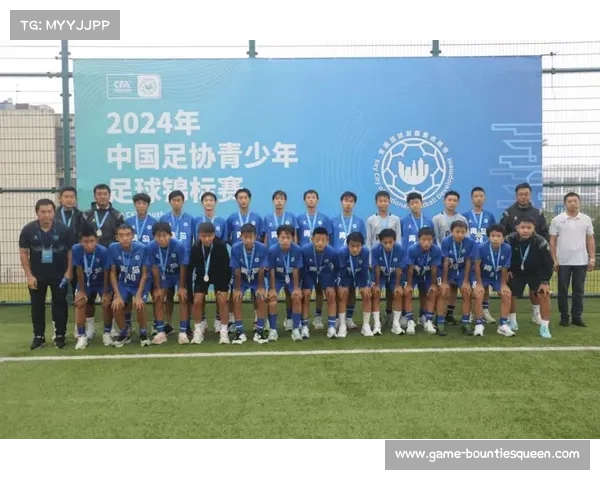 中国足协修订归化政策规定归化球员须具备青少年国内参赛经历 中国足协修订归化政策规定归化球员须具备青少年国内参赛经历