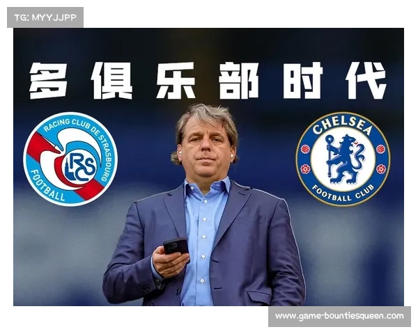 法甲卫星俱乐部模式冲击联赛独立性，加剧人才外流