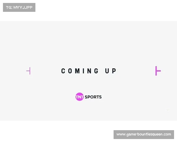 TNT Sports与亚马逊分享英国欧冠转播权，周二场次分配确定